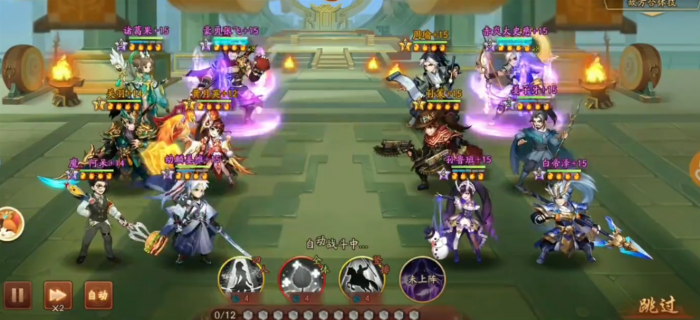 少年三国志2豪勇张飞阵容怎么搭配3