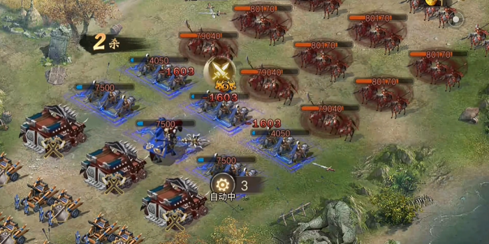 攻城掠地205级副本没红甲怎么过3