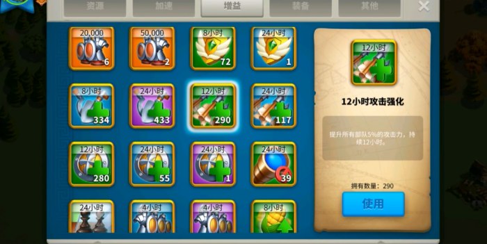 万国觉醒大师洛哈怎么打2