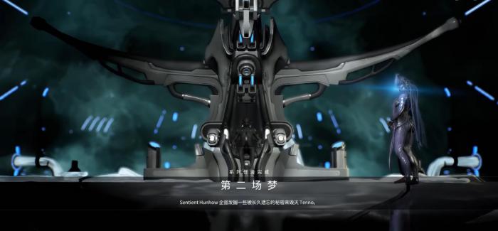 星际战甲破碎的战争之剑要合成吗1