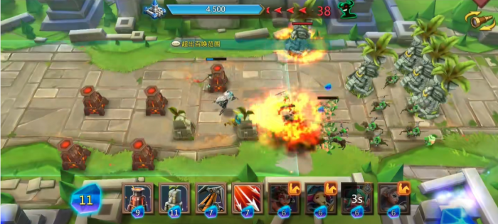 王国纪元边境之门63