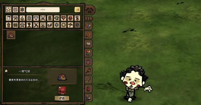 饥荒联机版韦斯推荐新手玩吗2