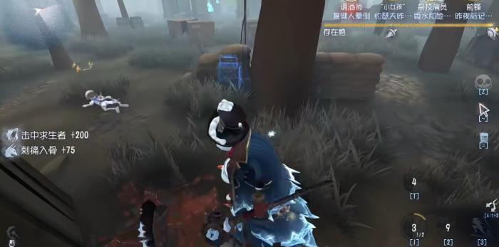 第五人格飞轮效应为什么克制破轮3