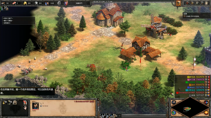 帝国时代2后期怎么打2