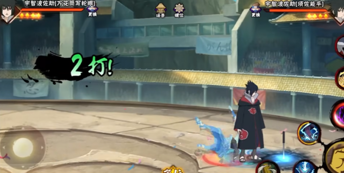 火影忍者如何快速练好鹰佐2