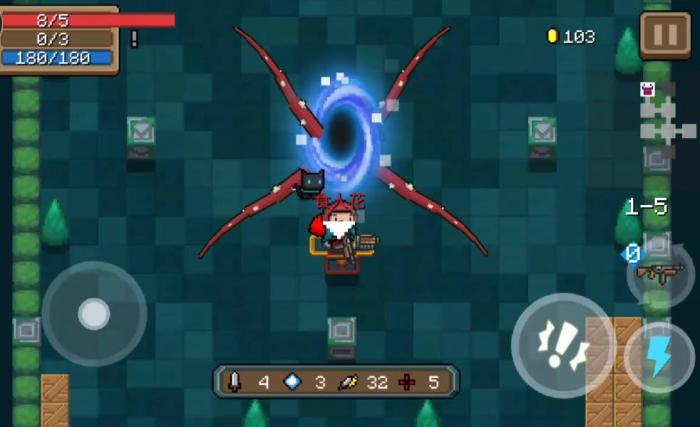 元气骑士食人花怎么强化1