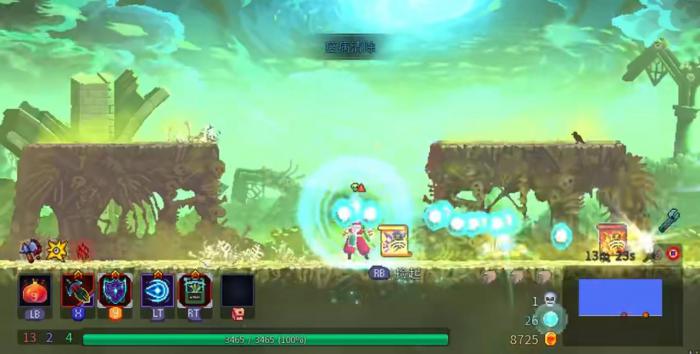 死亡细胞死神该怎么打4