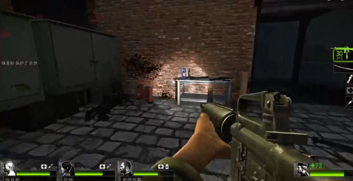 求生之路2牺牲单人怎么过关1