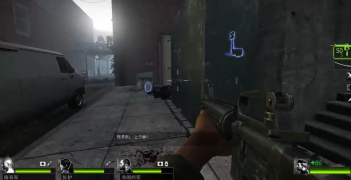 求生之路2牺牲单人怎么过关2