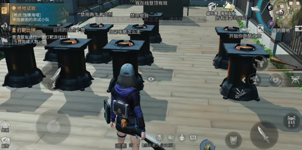 明日之后技能怎么点2