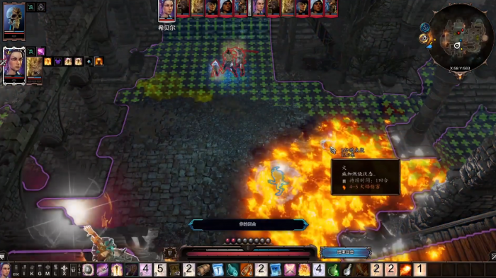 神界原罪2召唤师怎么玩3