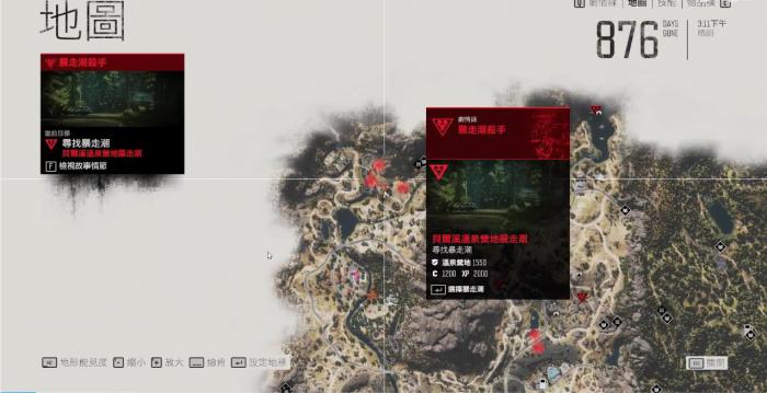 往日不再友谊山脊暴走潮怎么过1