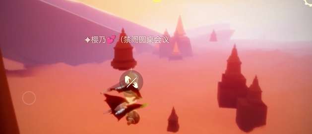 光遇螺旋起飞怎么飞1