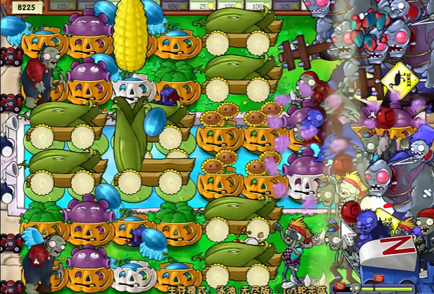 植物大战僵尸无尽在哪打1