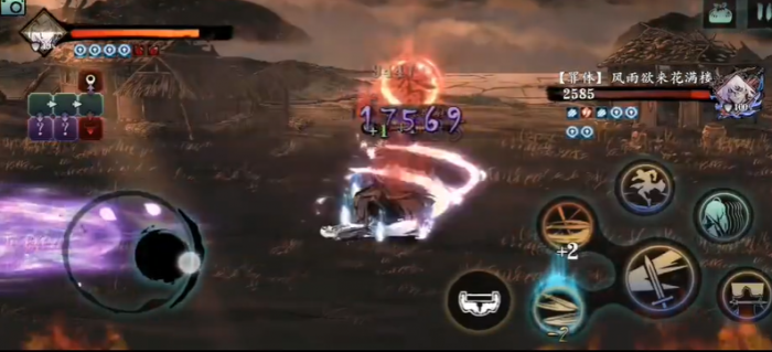 影之刃3罪业专属在哪刷2