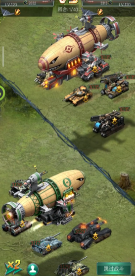 坦克风云团战怎么打1