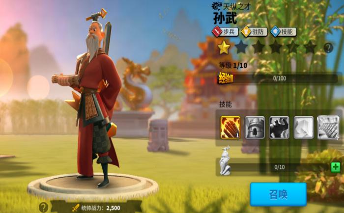 万国觉醒回归玩家怎么玩3