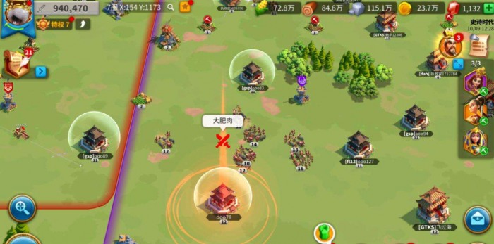 万国觉醒攻击玩家有什么用1