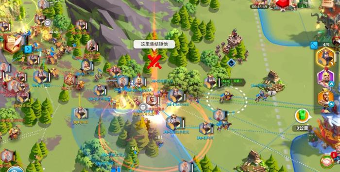 万国觉醒攻击玩家有什么用2