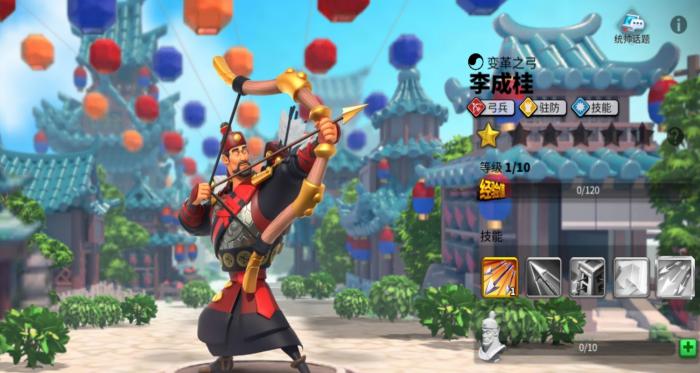 万国觉醒埃塞尔带什么兵2