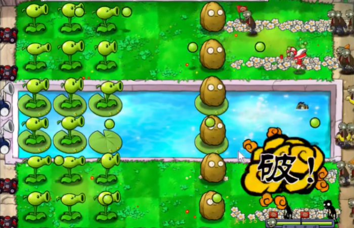 植物大战僵尸95版33