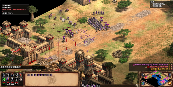 帝国时代2松迪亚塔第五关怎么过3