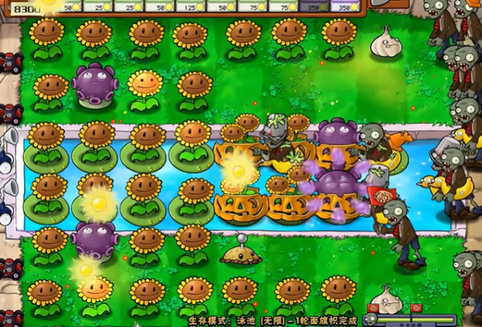 植物大战僵尸无尽开局怎么打2