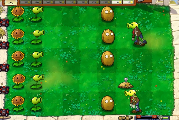 植物大战僵尸植物僵尸怎么过2