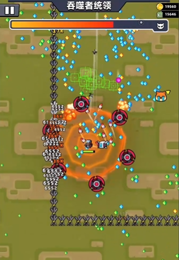 弹壳特攻队第二十六关怎么过的3