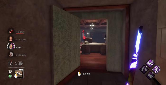 黎明杀机骗术师配件怎么搭配3