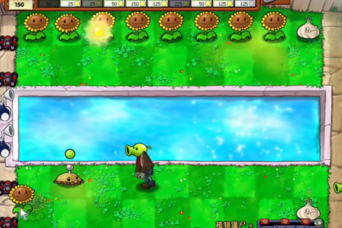 植物大战僵尸植物僵尸2怎么过关1