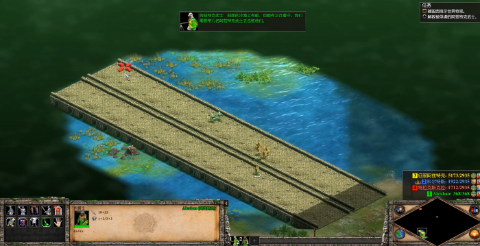 帝国时代2拉鲁西怎么打2