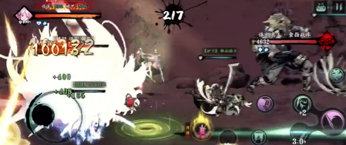 影之刃3武林在哪2