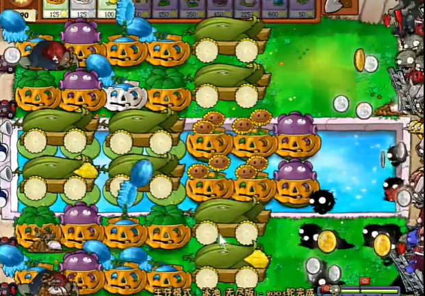 植物大战僵尸无尽模式开局怎么打2