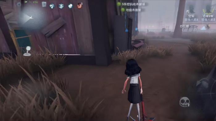 第五人格怎么减少擦刀速度3