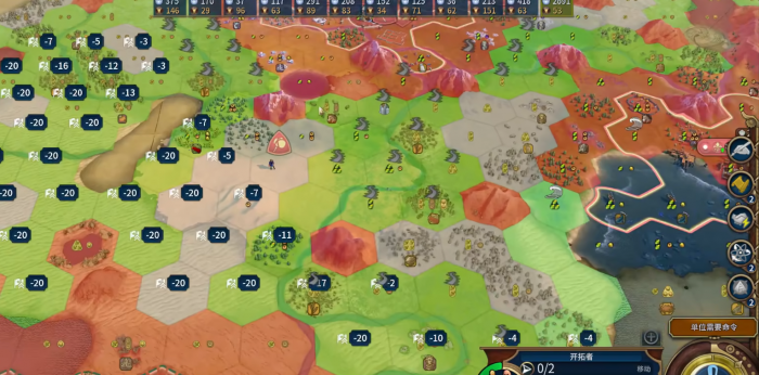 文明6埃莉诺万神殿怎么选择3