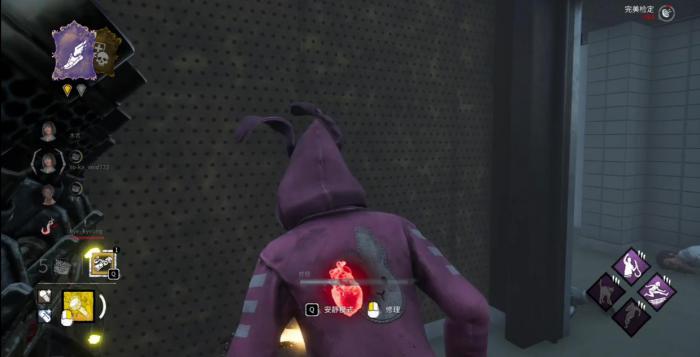 黎明杀机凤敏有什么能力2