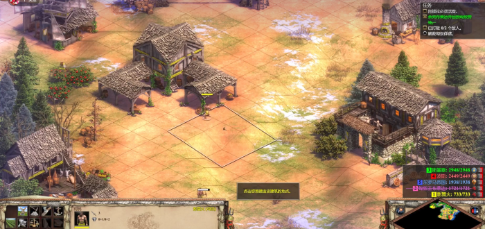 帝国时代2匈奴第二关怎么过2