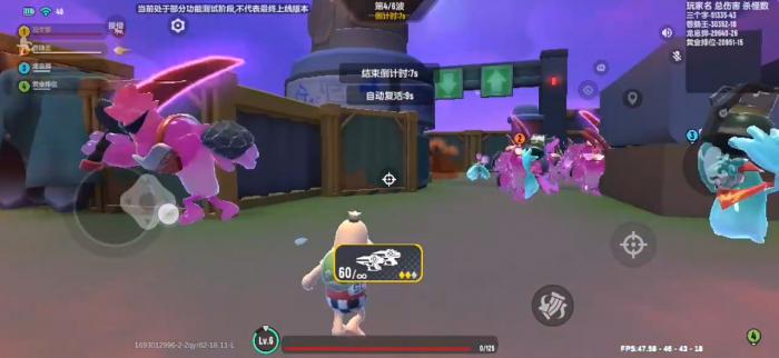 香肠派对丧尸模式在哪儿开1