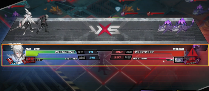 晴空之下战斗系统和养成系统怎么玩2