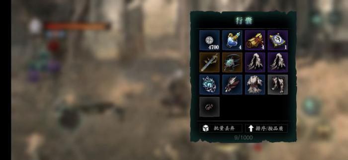 影之刃3入门剑谱哪里打1