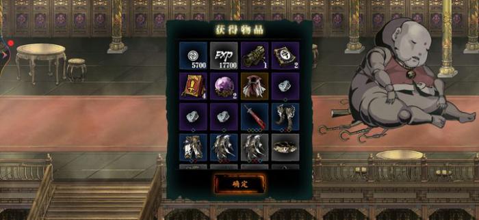 影之刃3入门剑谱哪里打2