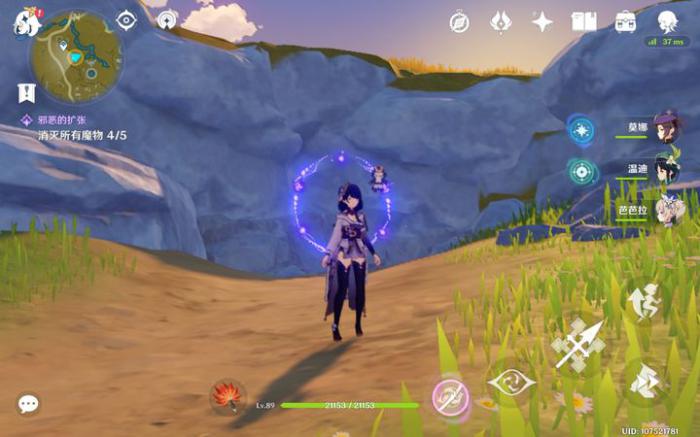 原神什么克制水深渊法师3