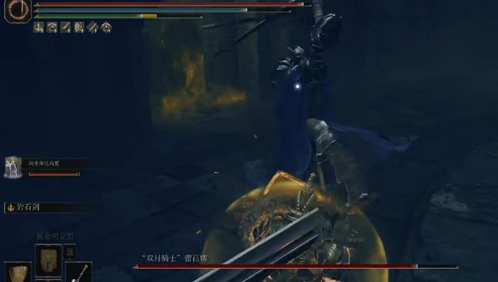 艾尔登法环有哪些强力的后期骨灰2