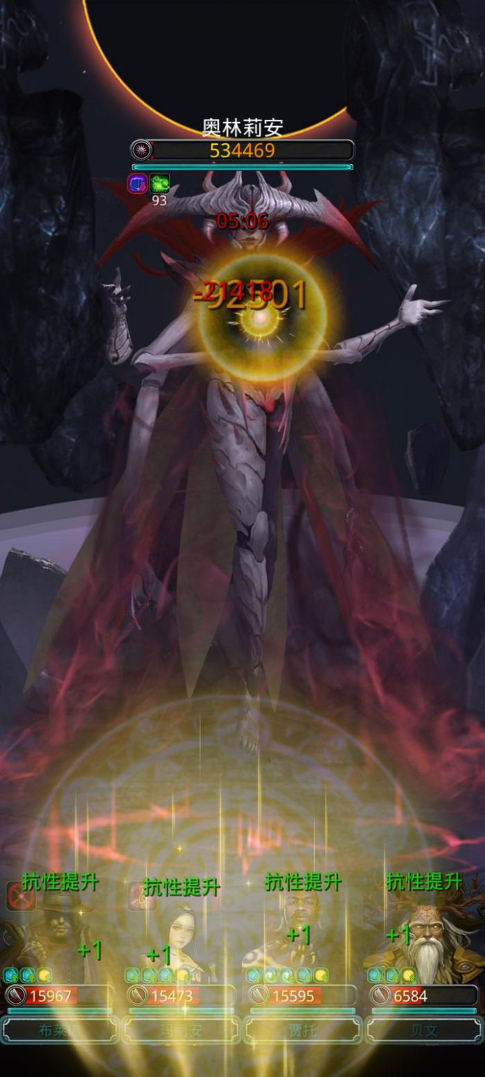 地下城堡2图21开荒最佳阵容是什么1