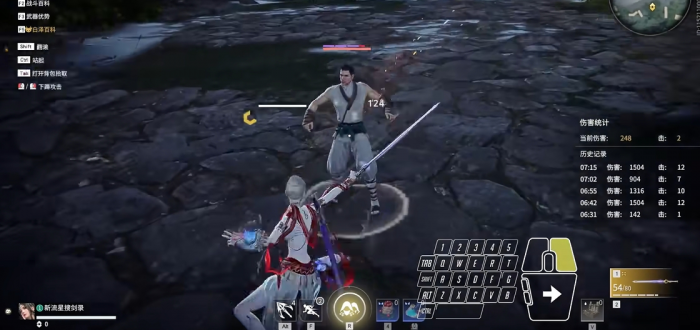 永劫无间长剑bsb怎么连3