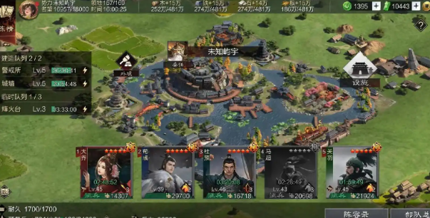 率土之滨怎么合战将2