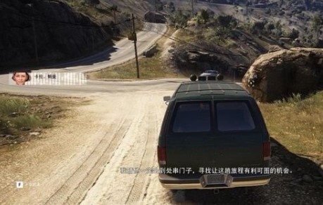 幽灵行动荒野马尔卡省有哪些任务1