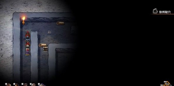 吞食孔明传卧龙之志前置任务怎么完成1