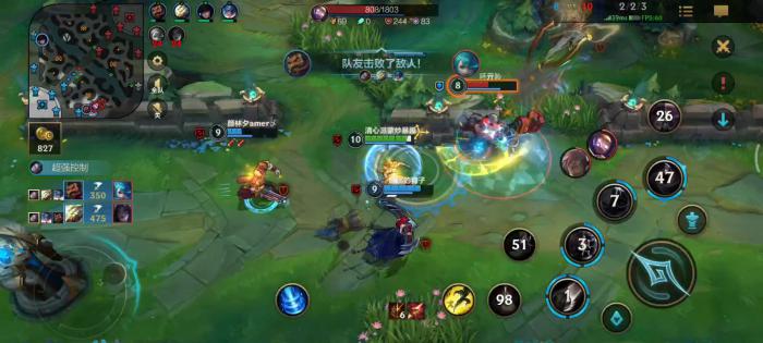 英雄联盟手游哪些法师伤害特别高1